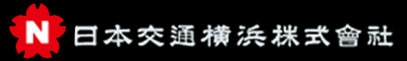 日本交通株式会社ロゴ
